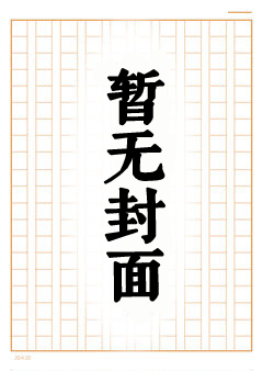 他乡海灯情思起